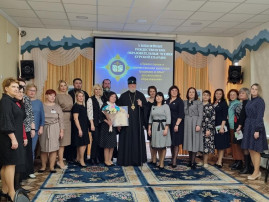 Х Юбилейные Рождественские образовательные чтения Х Юбилейные Рождественские образовательные чтения.