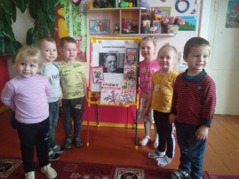 День рождения С. Я. Маршака. День рождения С. Я. Маршака.