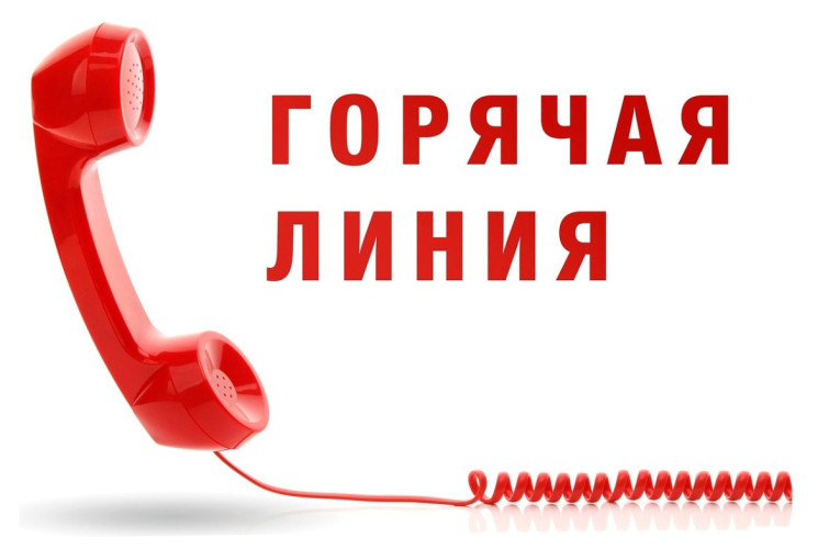 Горячая линия по вопросам профилактики туберкулеза Горячая линия по вопросам профилактики туберкулеза.